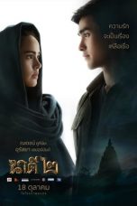 Nonton Streaming Download Drama Nakee 2 (2018) jf Subtitle Indonesia