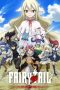 Nonton Streaming Download Drama Fairy Tail Season 03 (2018) Subtitle Indonesia