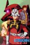 Nonton Streaming Download Drama Mobile Suit Gundam: The Origin – Advent of the Red Comet (2019) Subtitle Indonesia