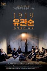 Nonton Streaming Download Drama 1919 유관순 (2019) Subtitle Indonesia