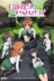 Nonton Streaming Download Drama Girls und Panzer (2012) Subtitle Indonesia