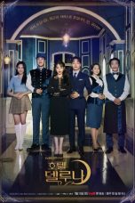 Nonton Streaming Download Drama Nonton Hotel Del Luna (2019) Sub Indo Subtitle Indonesia