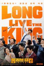 Nonton Streaming Download Drama Nonton Long Live the King (2019) Sub Indo jf Subtitle Indonesia