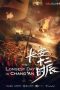 Nonton Streaming Download Drama The Longest Day in Chang’an (2019) Subtitle Indonesia