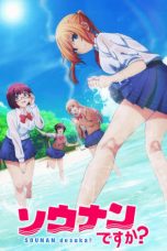 Nonton Streaming Download Drama Sounan Desu ka? (2019) Subtitle Indonesia