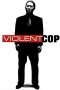 Nonton Streaming Download Drama Violent Cop (1989) jf Subtitle Indonesia