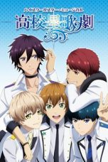 Nonton Streaming Download Drama Starmyu Season 3 (2019) Subtitle Indonesia