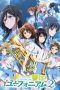 Nonton Streaming Download Drama Hibike! Euphonium 2 (2016) Subtitle Indonesia