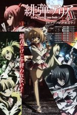 Nonton Streaming Download Drama Hidan no Aria AA (2015) Subtitle Indonesia