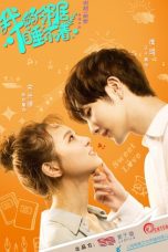 Nonton Streaming Download Drama Nonton My Neighbour Can’t Sleep (2019) Sub Indo Subtitle Indonesia