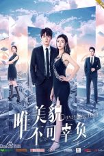 Nonton Streaming Download Drama Only Beautiful (2019) Subtitle Indonesia