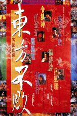 Nonton Streaming Download Drama Nonton Swordsman II (1992) Sub Indo jf Subtitle Indonesia