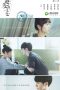 Nonton Streaming Download Drama The Missing Half (2019) Subtitle Indonesia