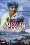 Nonton Streaming Download Drama Born to Defence (1986) jf Subtitle Indonesia