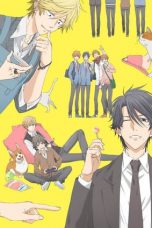 Nonton Streaming Download Drama Hitorijime My Hero (2017) Subtitle Indonesia