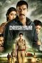 Nonton Streaming Download Drama Nonton Drishyam (2015) Sub Indo jf Subtitle Indonesia