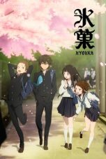 Nonton Streaming Download Drama Hyouka (2012) Subtitle Indonesia