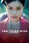 Nonton Streaming Download Drama The Third Wife (2019) jf Subtitle Indonesia