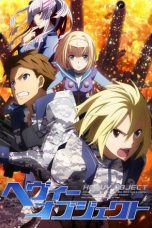 Nonton Streaming Download Drama Heavy Object (2015) Subtitle Indonesia