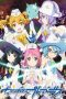 Nonton Streaming Download Drama Houkago no Pleiades (2015) Subtitle Indonesia