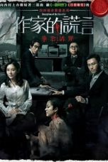 Nonton Streaming Download Drama Deception of the Novelist (2019) jf Subtitle Indonesia