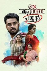 Nonton Streaming Download Drama Oru Kuprasidha Payyan (2018) gt Subtitle Indonesia