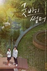 Nonton Streaming Download Drama Goodbye Summer (2019) jf Subtitle Indonesia