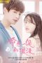 Nonton Streaming Download Drama Nonton Adventurous Romance (2019) Sub Indo Subtitle Indonesia