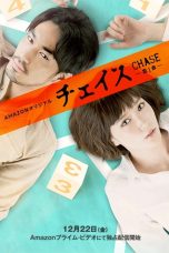 Nonton Streaming Download Drama Chase (2017) Subtitle Indonesia