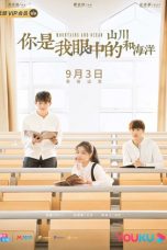 Nonton Streaming Download Drama Nonton Mountains and Oceans (2019) Sub Indo Subtitle Indonesia