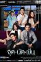 Nonton Streaming Download Drama Reality of Dream (2015) Subtitle Indonesia