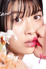 Nonton Streaming Download Drama Is It A Lily? / Yuri Dano Kan Dano (2019) Subtitle Indonesia