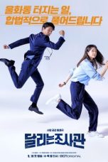 Nonton Streaming Download Drama The Running Mates: Human Rights (2019) Subtitle Indonesia