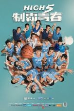 Nonton Streaming Download Drama High 5 Basketball (2016) Subtitle Indonesia