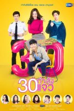 Nonton Streaming Download Drama Nonton Fabulous 30 The Series (2017) Sub Indo Subtitle Indonesia