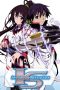 Nonton Streaming Download Drama IS: Infinite Stratos (2011) Subtitle Indonesia