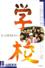 Nonton Streaming Download Drama A Class to Remember (1993) gt Subtitle Indonesia