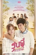 Nonton Streaming Download Drama Senior Secret Love: My Lil Boy 2 (2016) Subtitle Indonesia