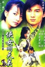 Nonton Streaming Download Drama Treasure Venture (2000) Subtitle Indonesia