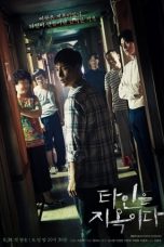 Nonton Streaming Download Drama Strangers From Hell (2019) Subtitle Indonesia