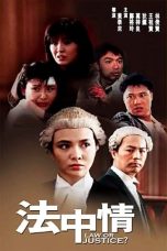 Nonton Streaming Download Drama Law or Justice? (1988) Subtitle Indonesia