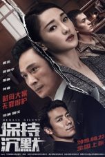 Nonton Streaming Download Drama Remain Silent (2019) jf Subtitle Indonesia