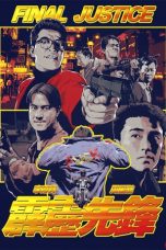 Nonton Streaming Download Drama Final Justice (1988) jf Subtitle Indonesia