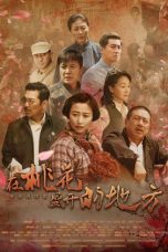 Nonton Streaming Download Drama At the Place Where the Peach Blossom Blooms (2019) Subtitle Indonesia