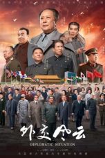 Nonton Streaming Download Drama Nonton Diplomatic Situation (2019) Sub Indo Subtitle Indonesia