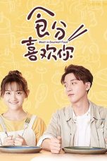 Nonton Streaming Download Drama Meet in Gourmet Food (2019) Subtitle Indonesia