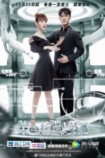 Nonton Streaming Download Drama My Robot Boyfriend (2019) Subtitle Indonesia