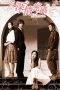 Nonton Streaming Download Drama Silence (2006) Subtitle Indonesia