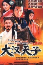 Nonton Streaming Download Drama The Prince of Han Dynasty S01 (2001) Subtitle Indonesia