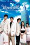 Nonton Streaming Download Drama Wish to See You Again (2008) Subtitle Indonesia